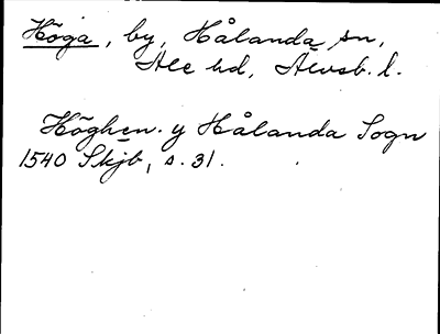 Bild på arkivkortet för arkivposten Höga