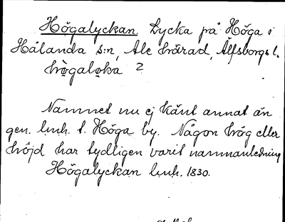 Bild på arkivkortet för arkivposten Högalyckan