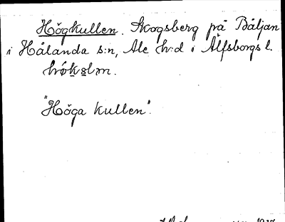 Bild på arkivkortet för arkivposten Högkullen