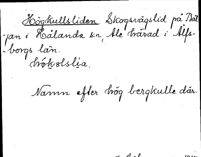 Bild på arkivkortet för arkivposten Högkullsliden