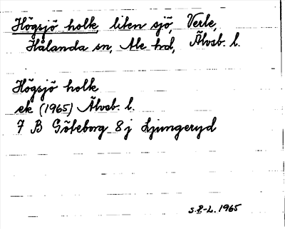 Bild på arkivkortet för arkivposten Högsjö holk