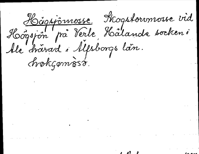 Bild på arkivkortet för arkivposten Högsjömosse