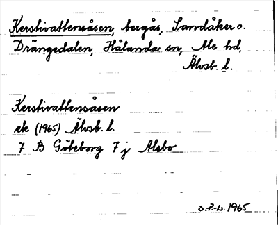 Bild på arkivkortet för arkivposten Kerstivattensåsen