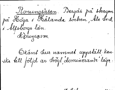 Bild på arkivkortet för arkivposten Konungsåsen