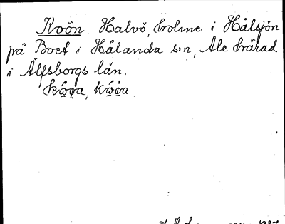 Bild på arkivkortet för arkivposten Koön
