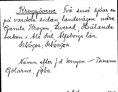 Bild på arkivkortet för arkivposten Krogsjöarne