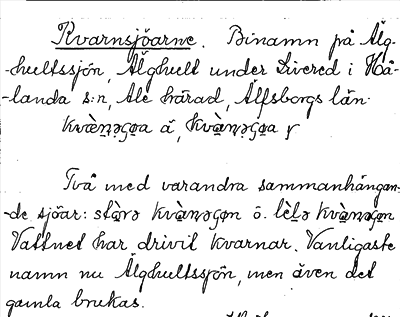 Bild på arkivkortet för arkivposten Kvarnesjöarne