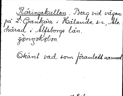 Bild på arkivkortet för arkivposten Käringekullen