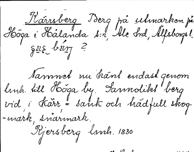 Bild på arkivkortet för arkivposten Kärrsberg