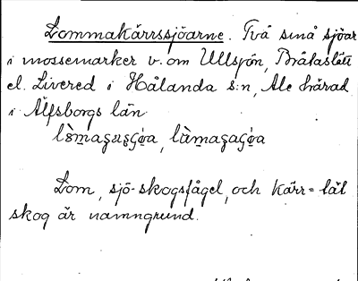 Bild på arkivkortet för arkivposten Lommakärrssjöarne
