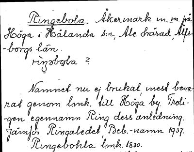 Bild på arkivkortet för arkivposten Ringebola