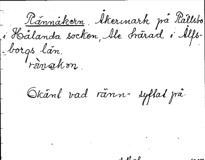 Bild på arkivkortet för arkivposten Rännåkern