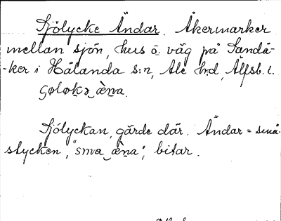 Bild på arkivkortet för arkivposten Sjölycke Ändar