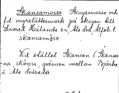 Bild på arkivkortet för arkivposten Skansamosse