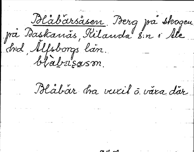 Bild på arkivkortet för arkivposten Blåbärsåsen