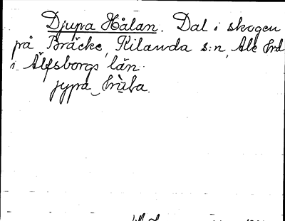 Bild på arkivkortet för arkivposten Djupa Hålan