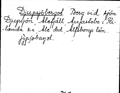 Bild på arkivkortet för arkivposten Djupsjöberget