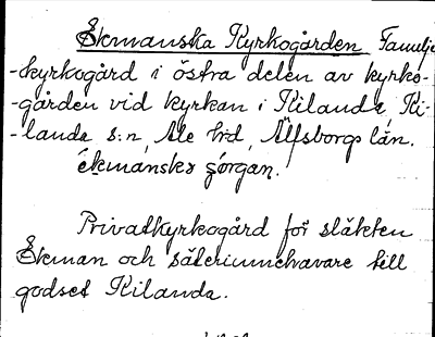 Bild på arkivkortet för arkivposten Ekmanska Kyrkogården