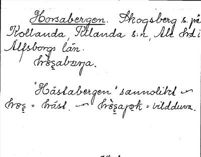 Bild på arkivkortet för arkivposten Horsabergen