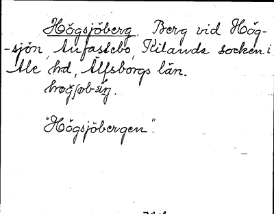 Bild på arkivkortet för arkivposten Högsjöberg