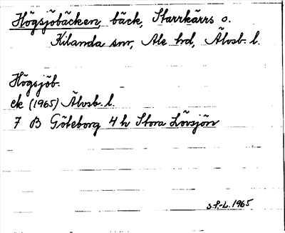 Bild på arkivkortet för arkivposten Högsjöbäcken