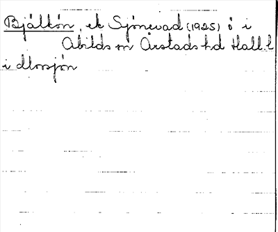 Bild på arkivkortet för arkivposten Bjälkön
