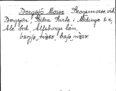 Bild på arkivkortet för arkivposten Bergsjö Mosse