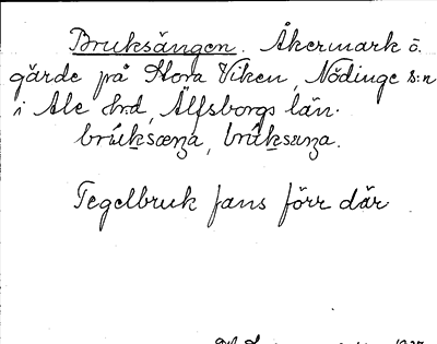 Bild på arkivkortet för arkivposten Bruksängen