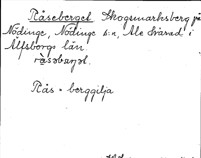 Bild på arkivkortet för arkivposten Råseberget