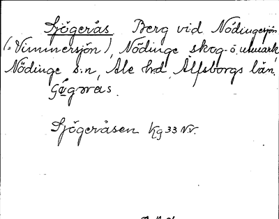 Bild på arkivkortet för arkivposten Sjögerås