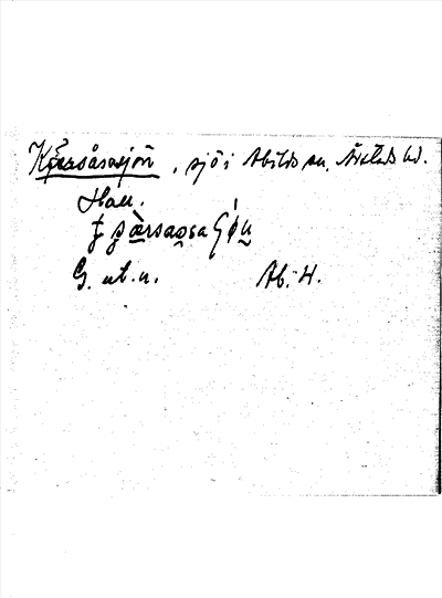 Bild på arkivkortet för arkivposten Kärsåssjön
