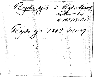 Bild på arkivkortet för arkivposten Ryds sjö