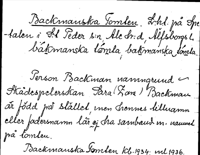 Bild på arkivkortet för arkivposten Backmanska Tomten