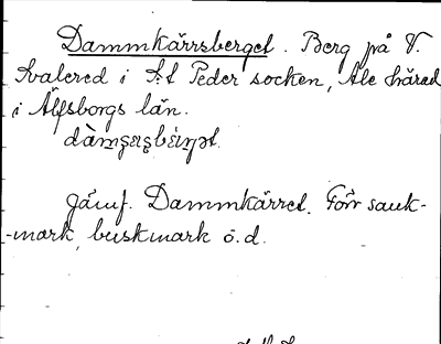 Bild på arkivkortet för arkivposten Dammkärrsberget