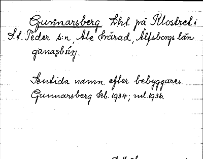 Bild på arkivkortet för arkivposten Gunnarsberg