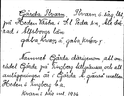 Bild på arkivkortet för arkivposten Gårda Kvarn