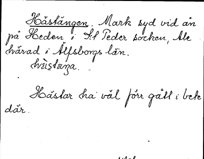 Bild på arkivkortet för arkivposten Hästängen