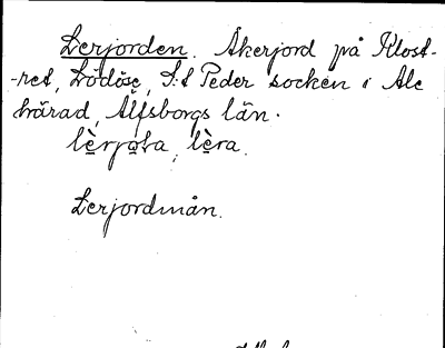 Bild på arkivkortet för arkivposten Lerjorden