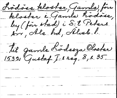 Bild på arkivkortet för arkivposten Lödöse kloster, Gamla