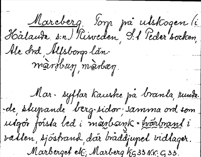 Bild på arkivkortet för arkivposten Mareberg