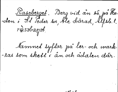 Bild på arkivkortet för arkivposten Raseberget
