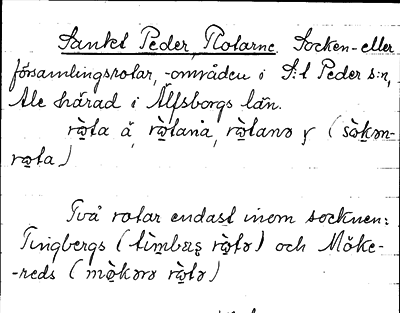 Bild på arkivkortet för arkivposten Sankt Peder Rotarne