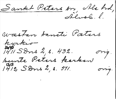 Bild på arkivkortet för arkivposten Sankt Peters