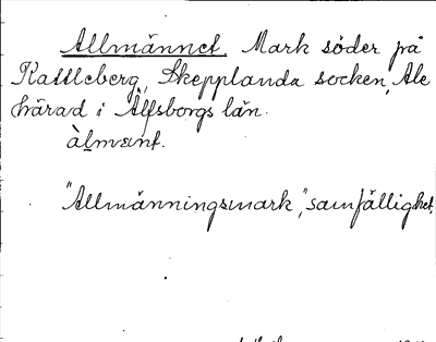 Bild på arkivkortet för arkivposten Allmännet