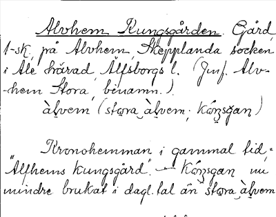 Bild på arkivkortet för arkivposten Alvhem Kungsgården