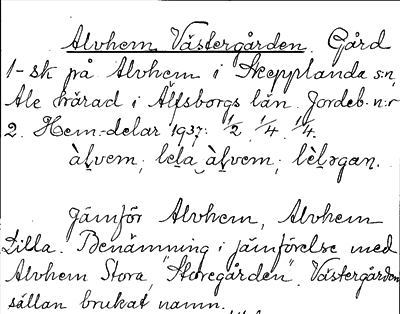 Bild på arkivkortet för arkivposten Alvhem Västergården