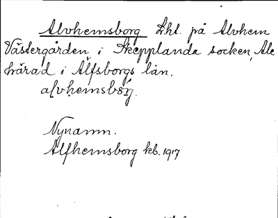 Bild på arkivkortet för arkivposten Alvhemsborg