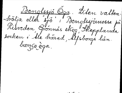 Bild på arkivkortet för arkivposten Bengtssjö, Öga