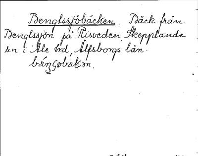 Bild på arkivkortet för arkivposten Bengtssjöbäcken