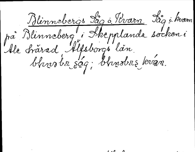 Bild på arkivkortet för arkivposten Blinnebergs Såg o. Kvarn